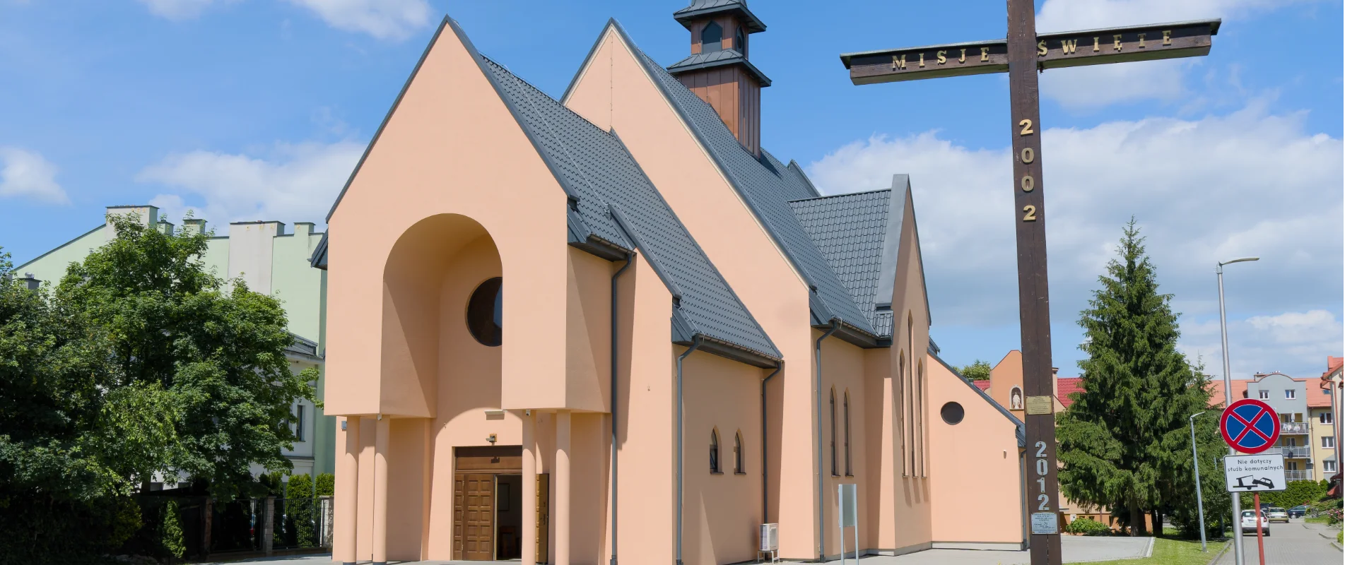 Kościół pw. św. Jana z Dukli w Przemyślu 2